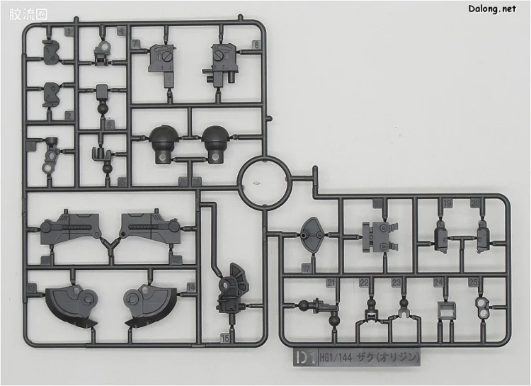 HG 高达The Origin 普通版 MS-04 布古(兰巴·拉尔机) - 图片
